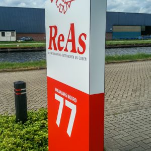 Reclamezuil, Twente, Vriezenveen, ReAs